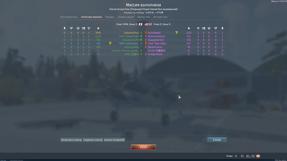 shot 2026.09.26 14.18.30