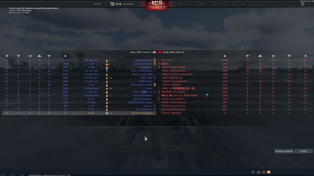 shot 2026.04.09 15.58.24