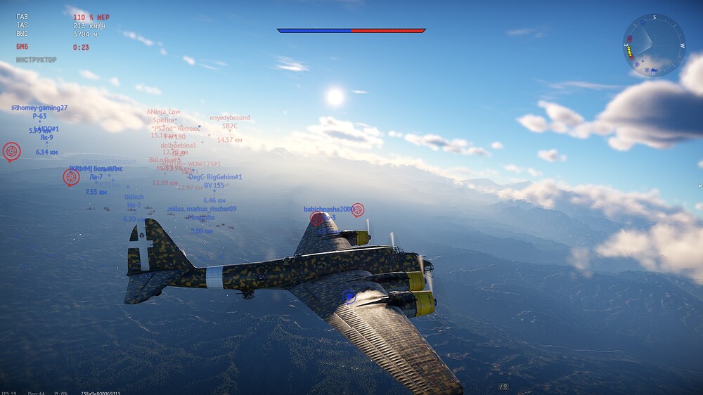 shot 2026.09.11 21.25.43