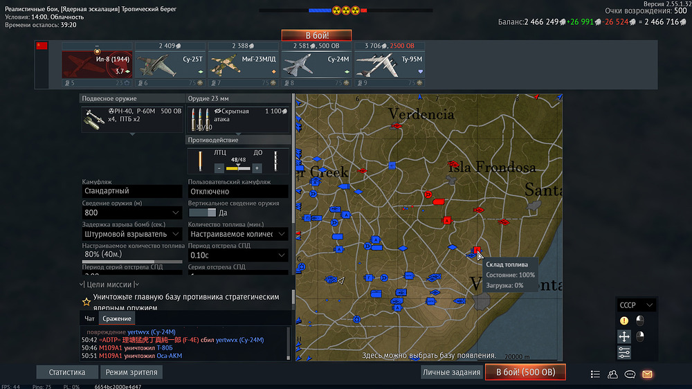 shot 2026.04.04 14.25.18