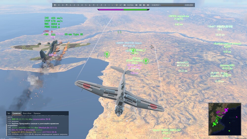 shot 2026.10.28 21.14.47