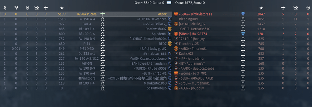 Screenshot_953