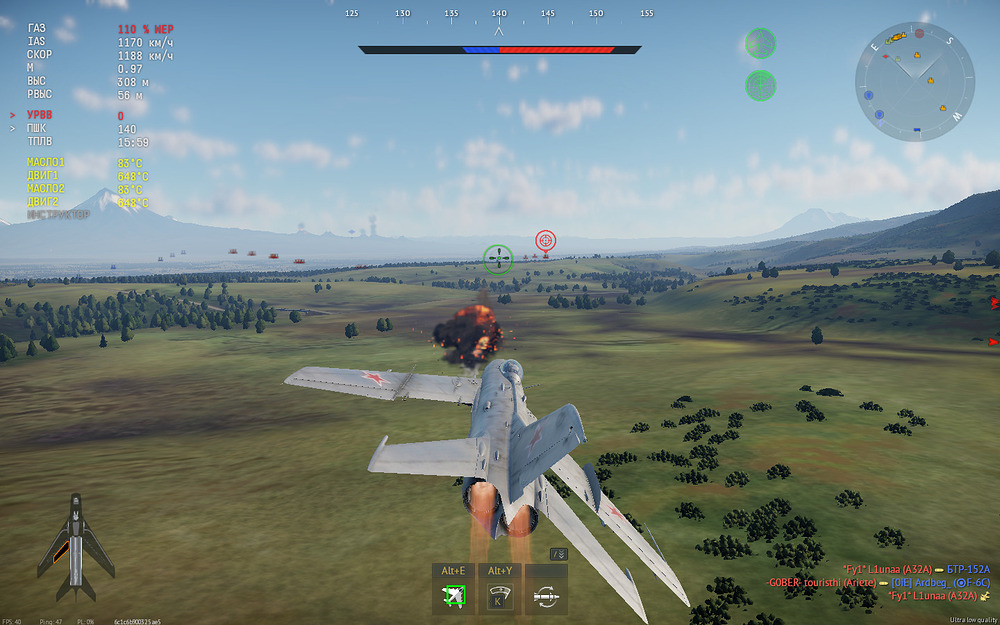 shot 2026.06.13 16.47.14