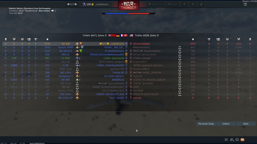 shot 2026.10.24 16.09.13