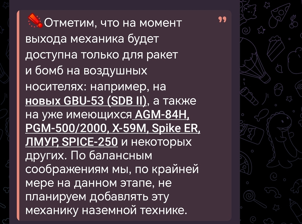 Screenshot_20260604_170958