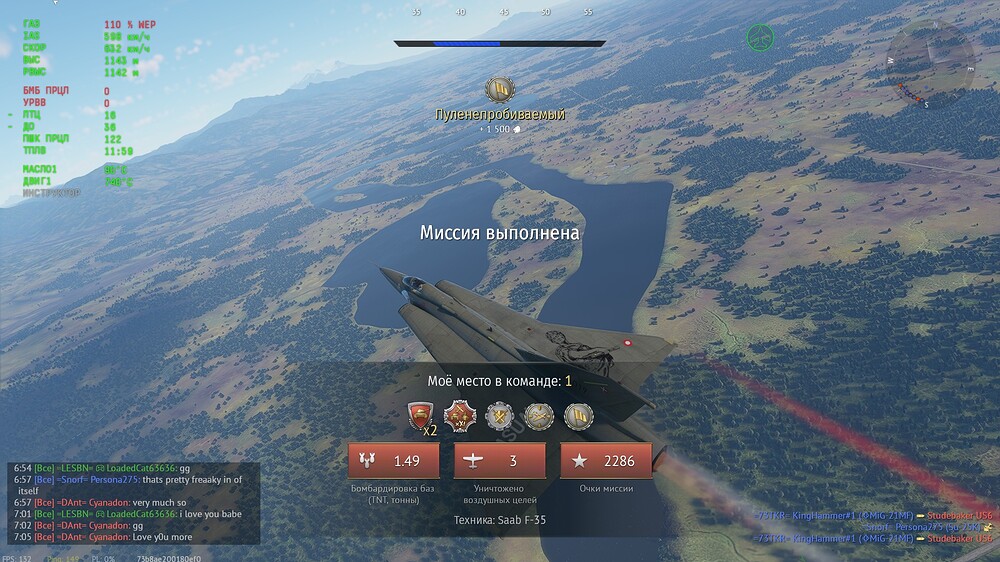 shot 2026.09.14 01.55.58