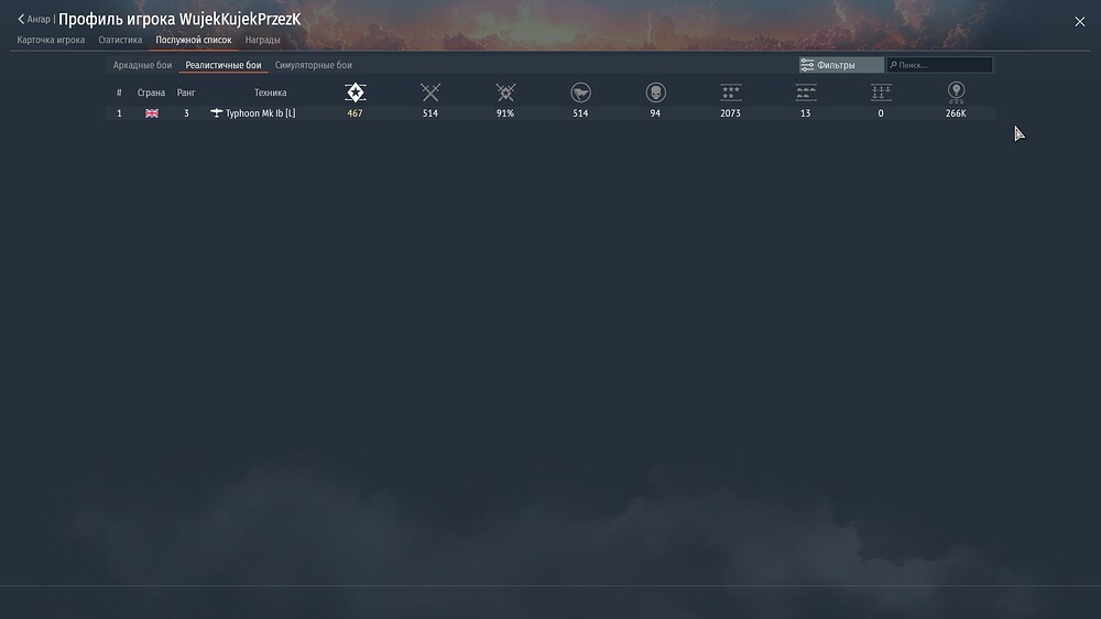 shot 2026.07.14 00.51.17