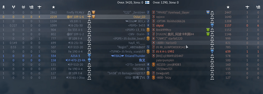 Screenshot_623