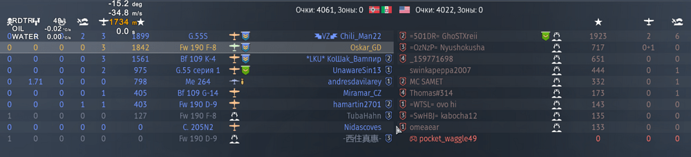 Screenshot_686