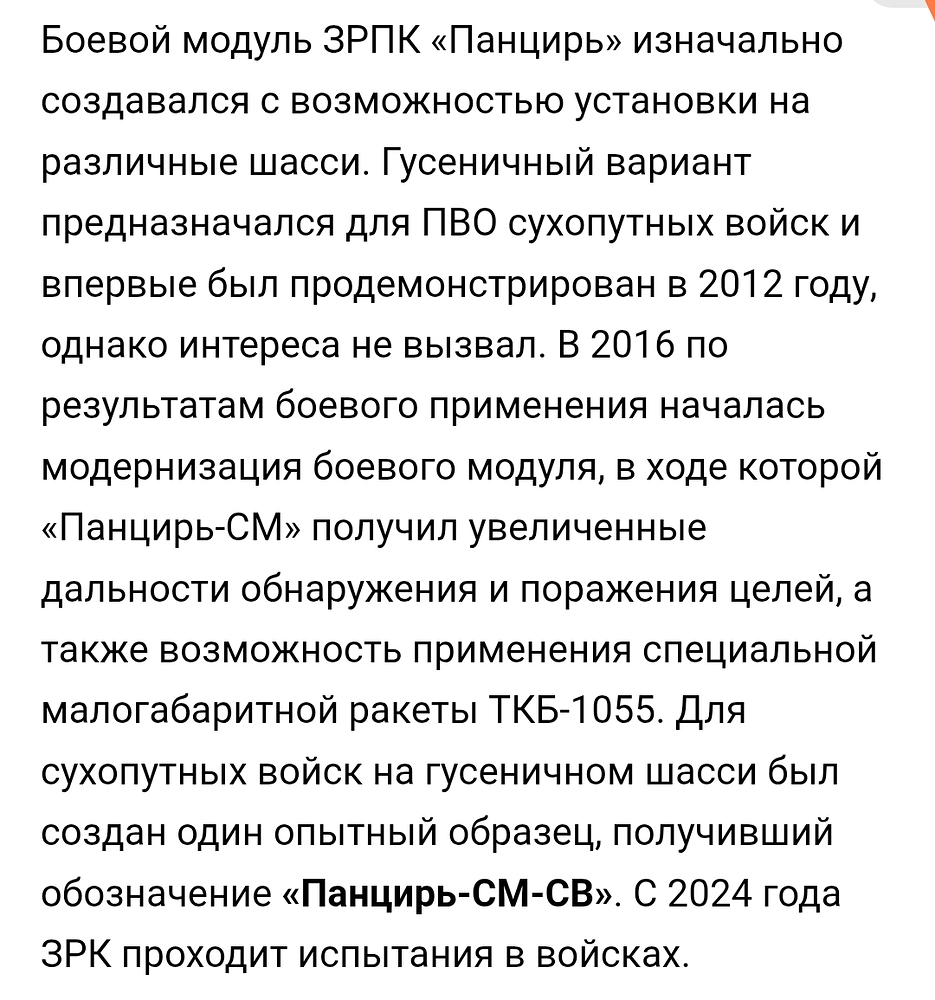 Screenshot_2026-05-15-22-00-23-670_com.android.chrome-edit