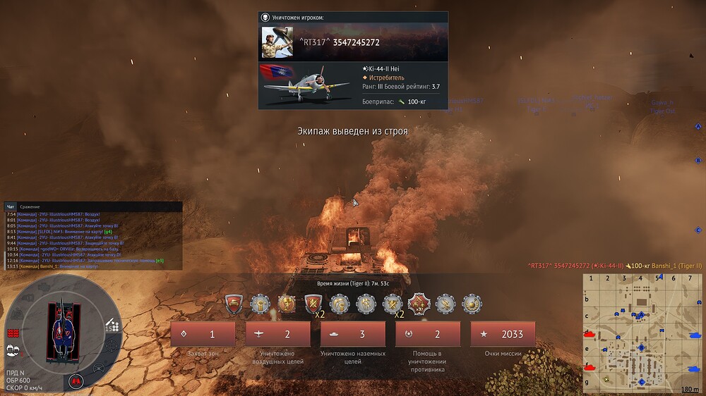 shot 2026.04.18 12.28.52