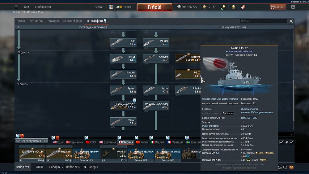 shot 2026.03.21 21.19.25