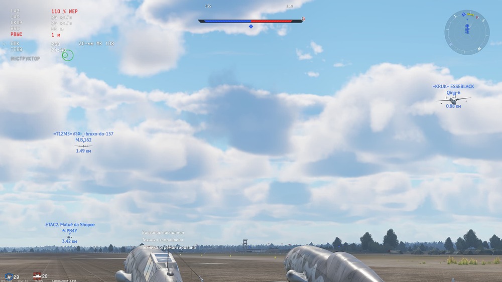 War Thunder Screenshot 2026.09.18 - 00.47.57.77