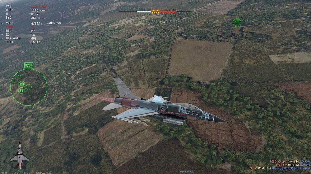 shot 2026.06.29 23.48.46