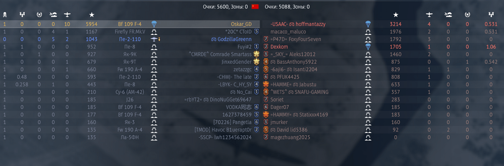 Screenshot_1245