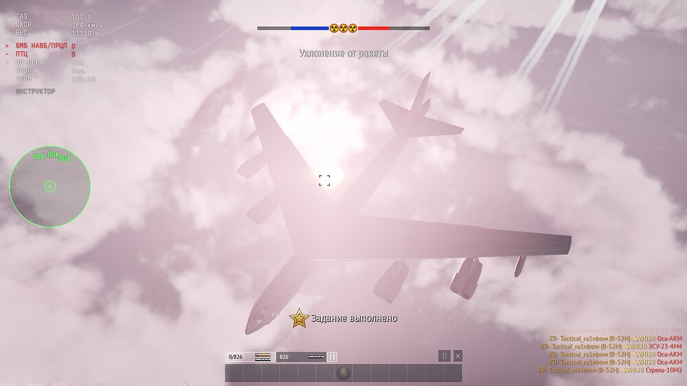 shot 2026.04.05 21.22.22