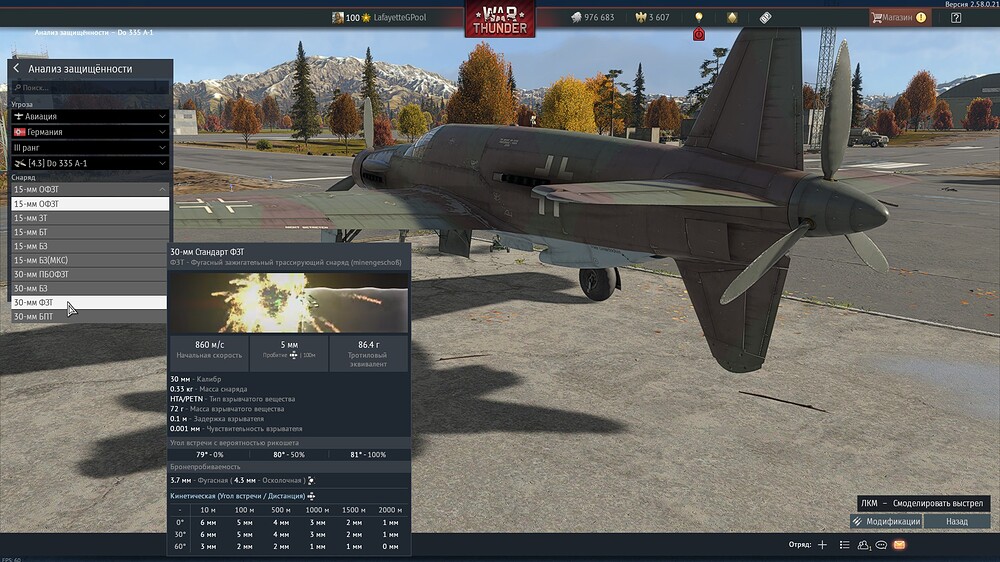 shot 2026.09.06 18.58.22