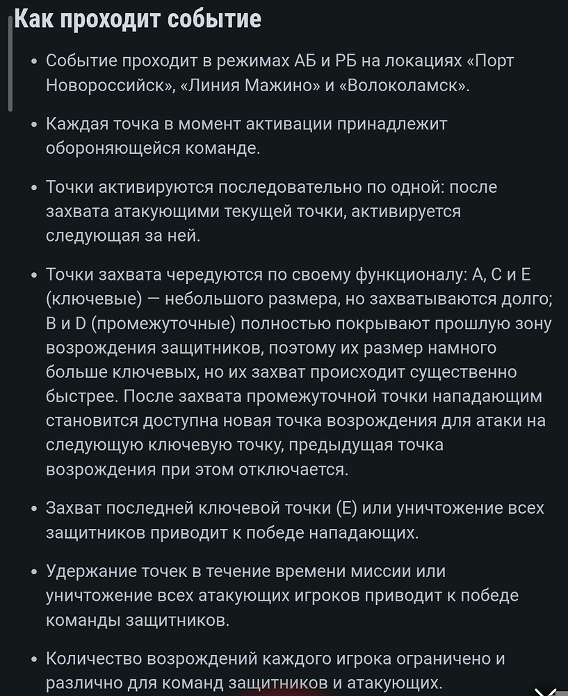 Screenshot_2026-07-03-14-16-59-779_com.yandex.browser-edit
