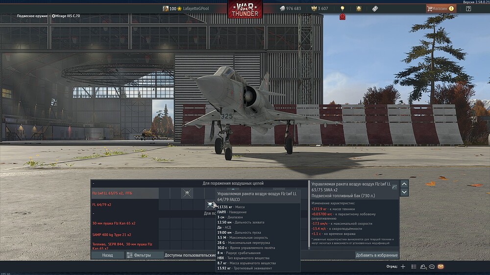shot 2026.09.04 22.54.32