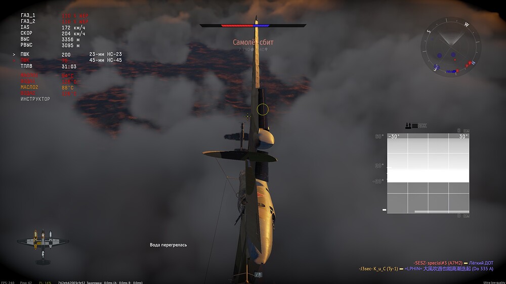 shot 2026.09.19 16.20.56