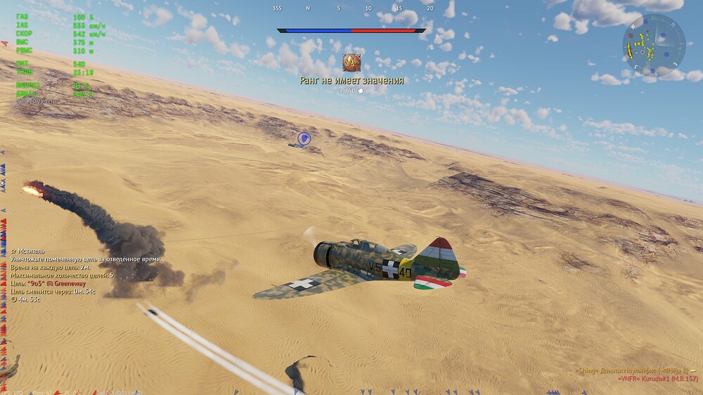 shot 2026.05.29 01.46.10