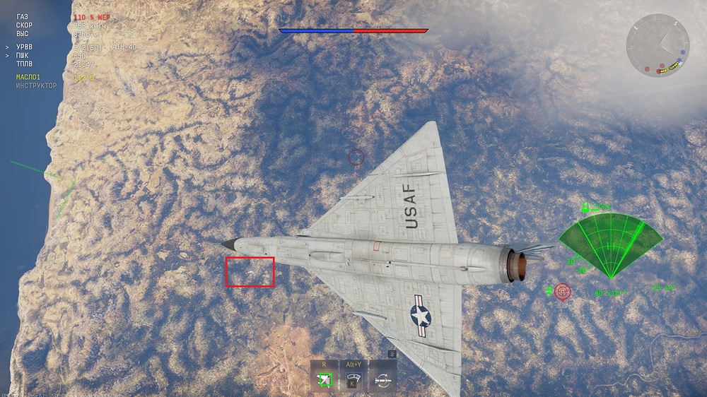 shot 2026.04.10 20.32.14