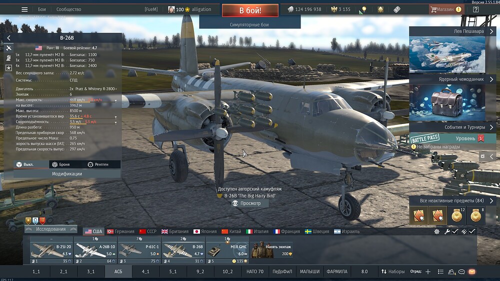 shot 2026.04.28 15.03.16