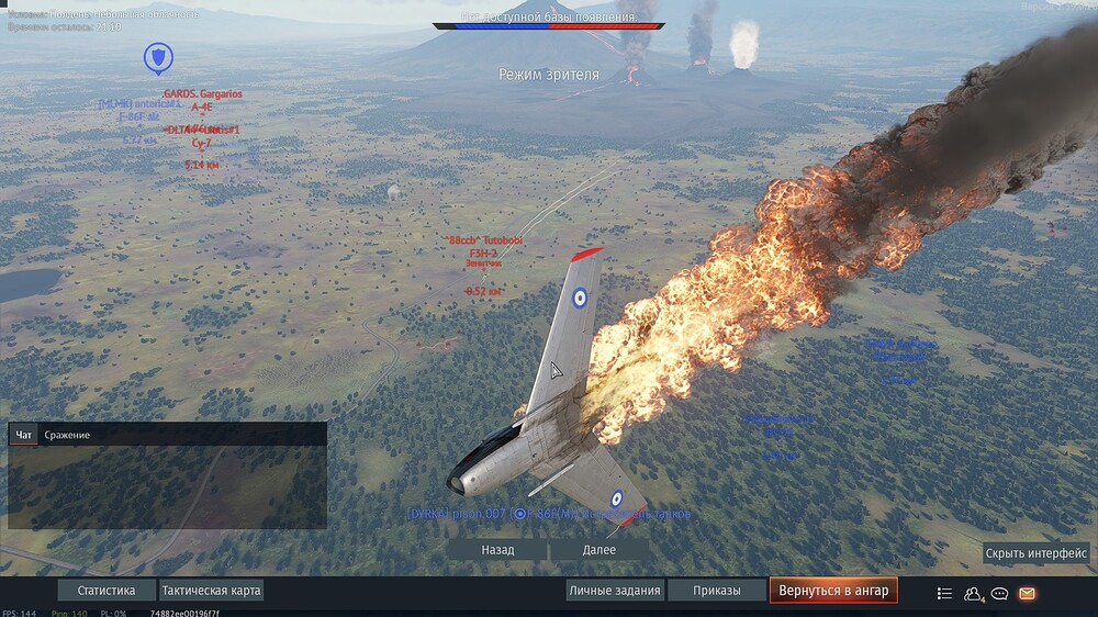 shot 2026.09.23 21.58.21