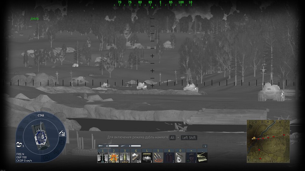 shot 2026.06.04 11.42.49