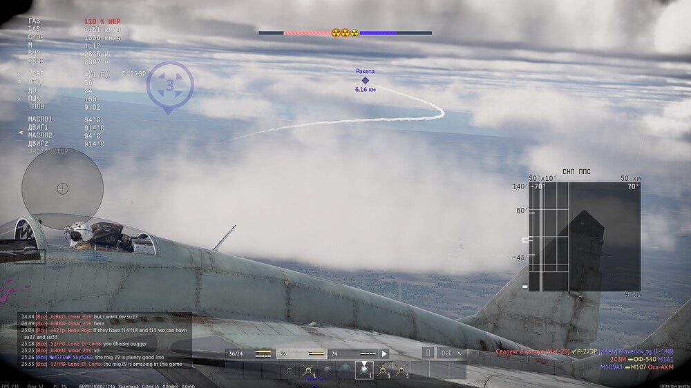 shot 2026.04.07 20.46.22