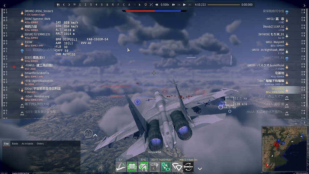 shot 2026.07.19 00.00.46