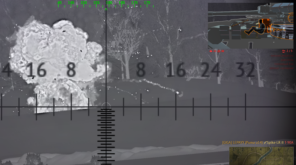 Screenshot_1