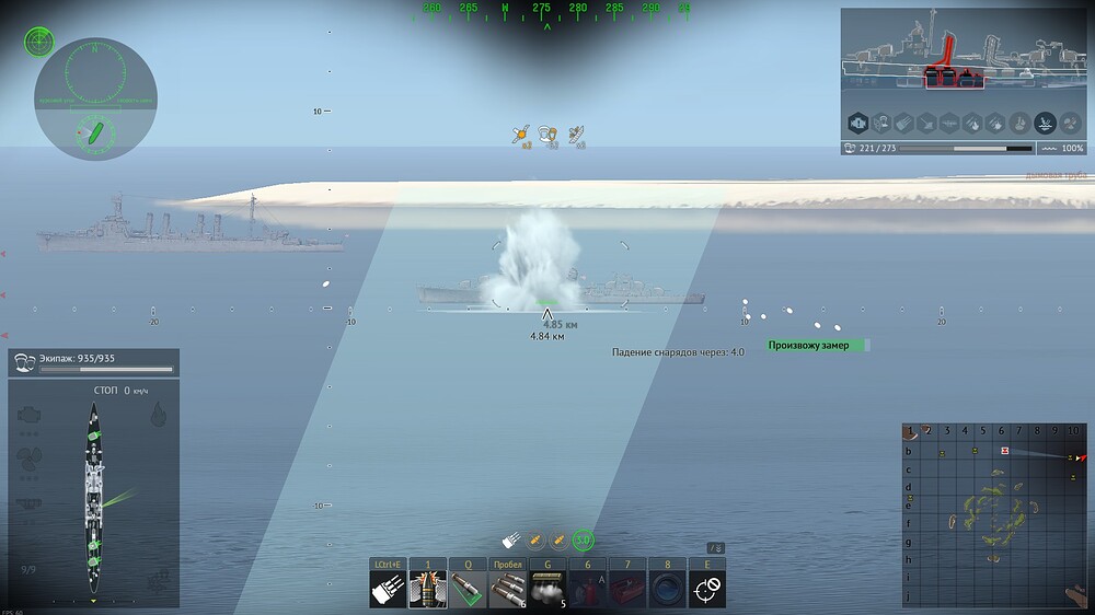 shot 2026.06.18 09.40.11