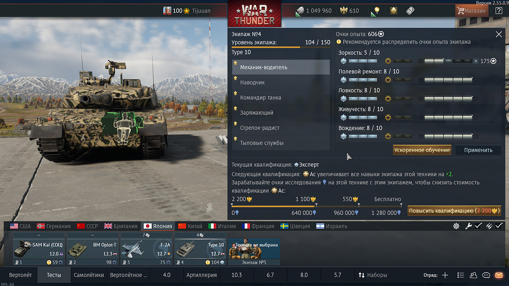 shot 2026.03.18 17.43.13