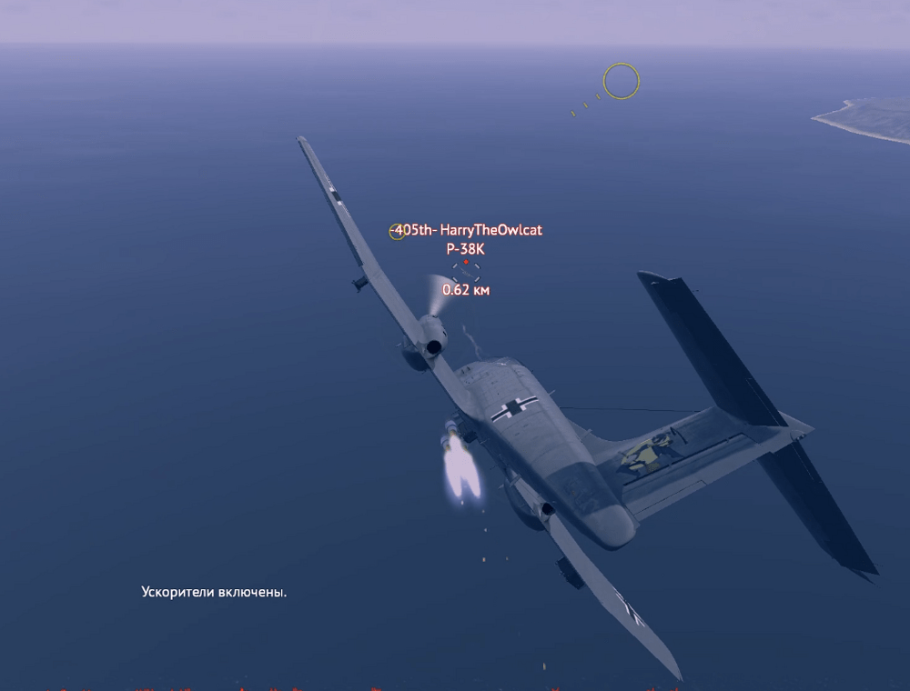 Screenshot_1213