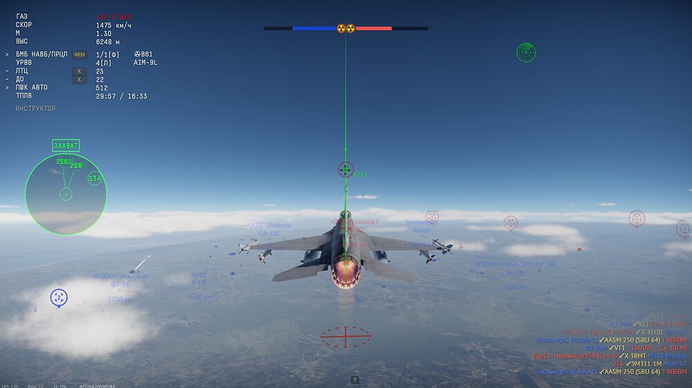 shot 2026.07.22 22.49.59