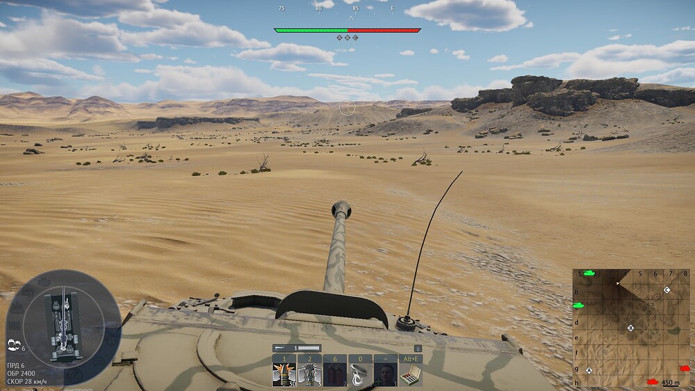 shot 2026.03.17 19.41.51