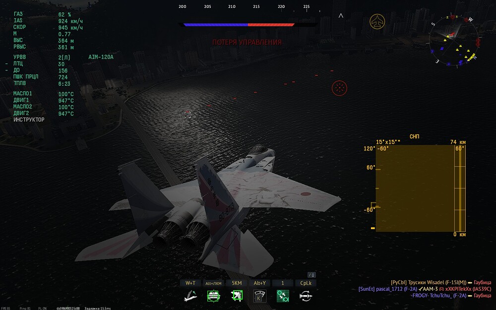 shot 2026.06.02 23.04.08