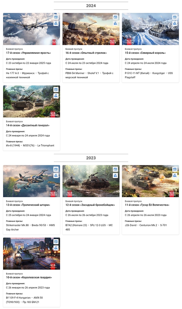 Screenshot_2026-10-15-12-07-03-690_com.android.chrome-edit