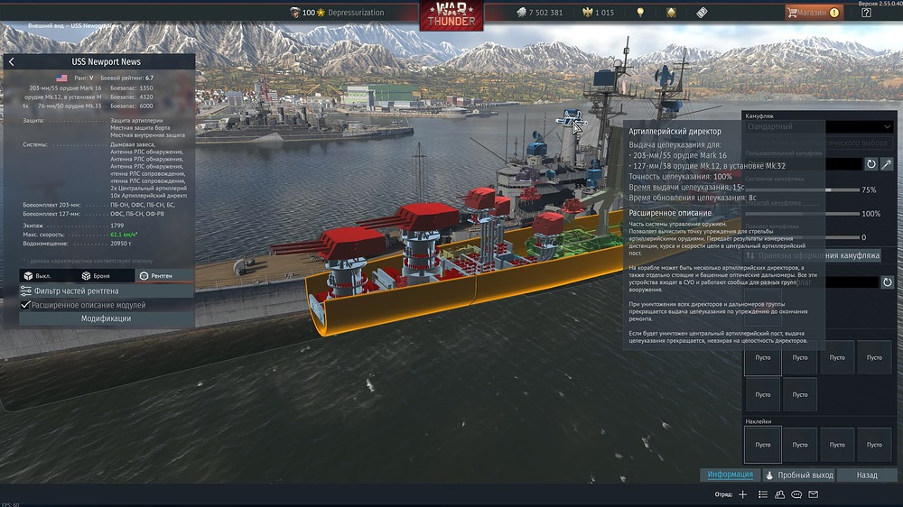 shot 2026.03.30 12.13.41