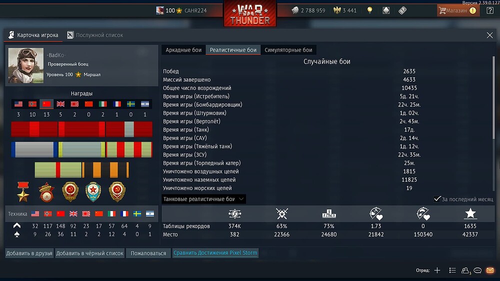 cf52376c05d43e3c0a8b3e0e8f5a4d15fef5488e