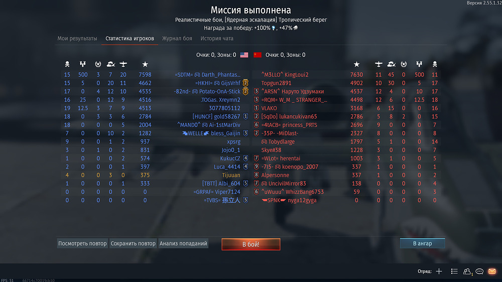 shot 2026.04.05 23.03.00