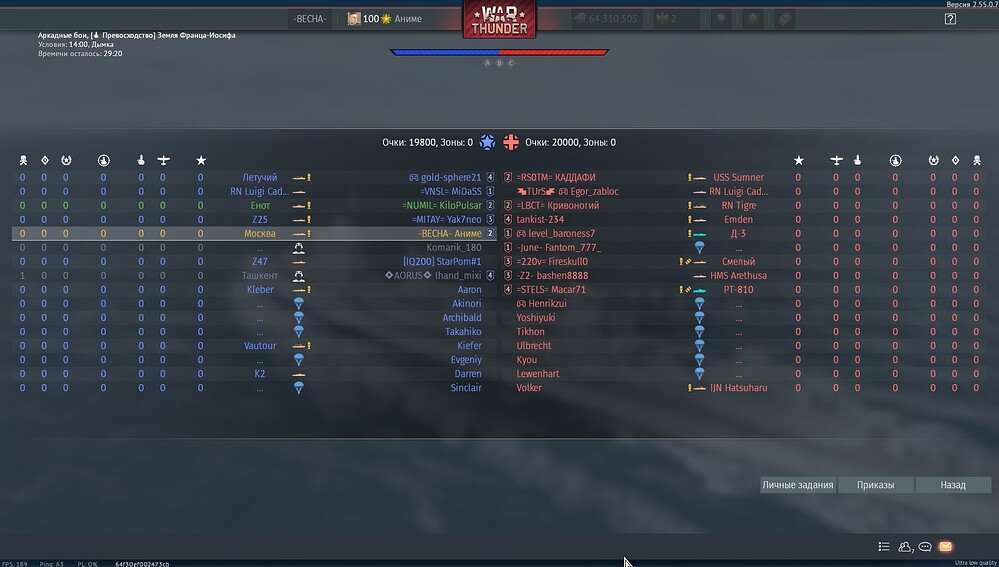 shot 2026.03.18 19.10.55