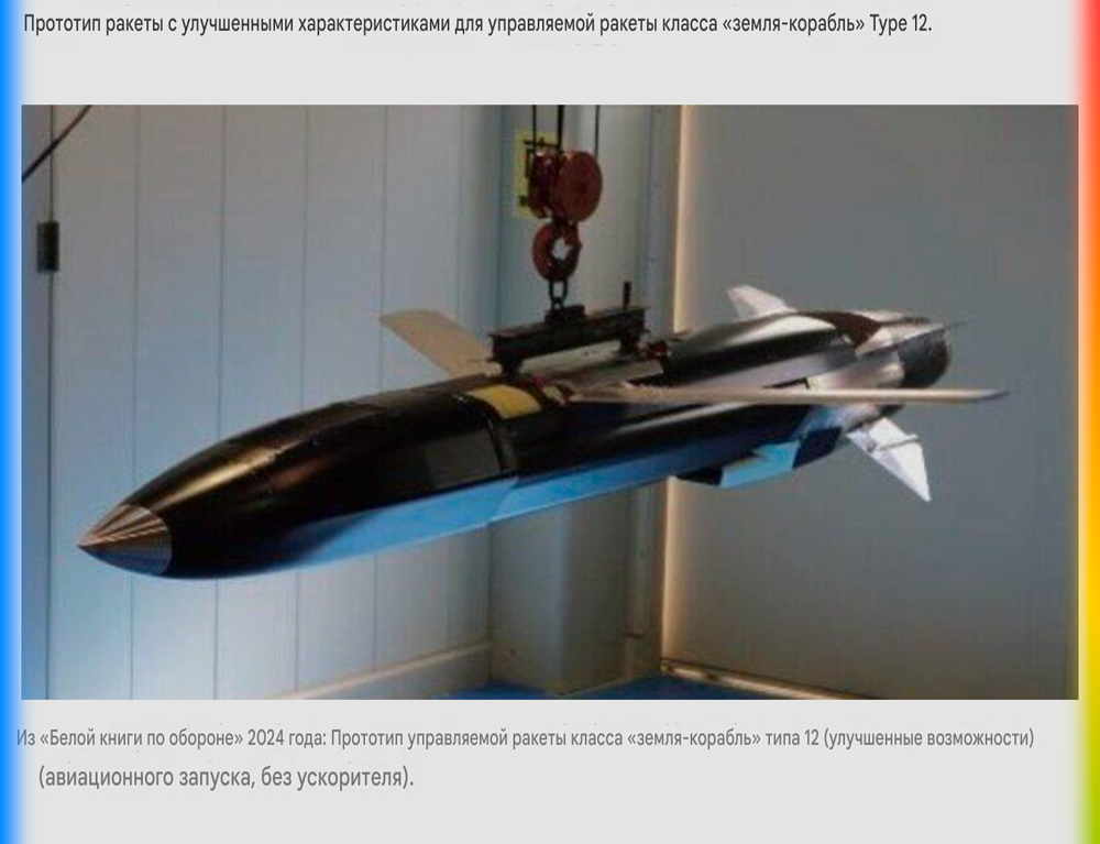 Screenshot_20260402-111602