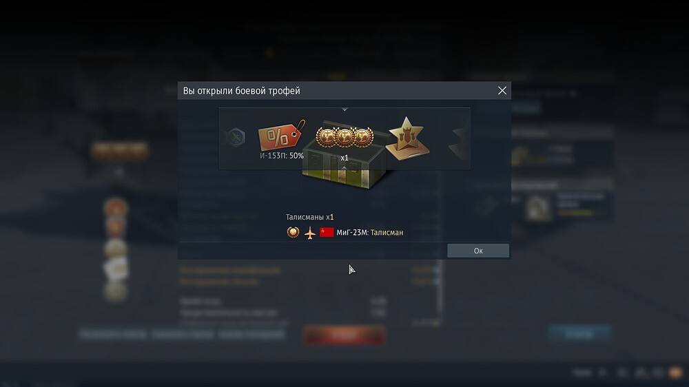 shot 2026.03.14 00.21.32