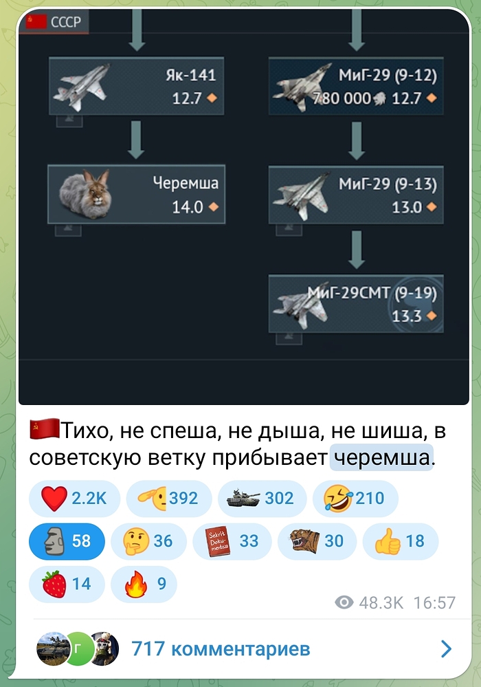 Screenshot_2026-06-05-20-37-53-555_org.telegram.messenger-edit