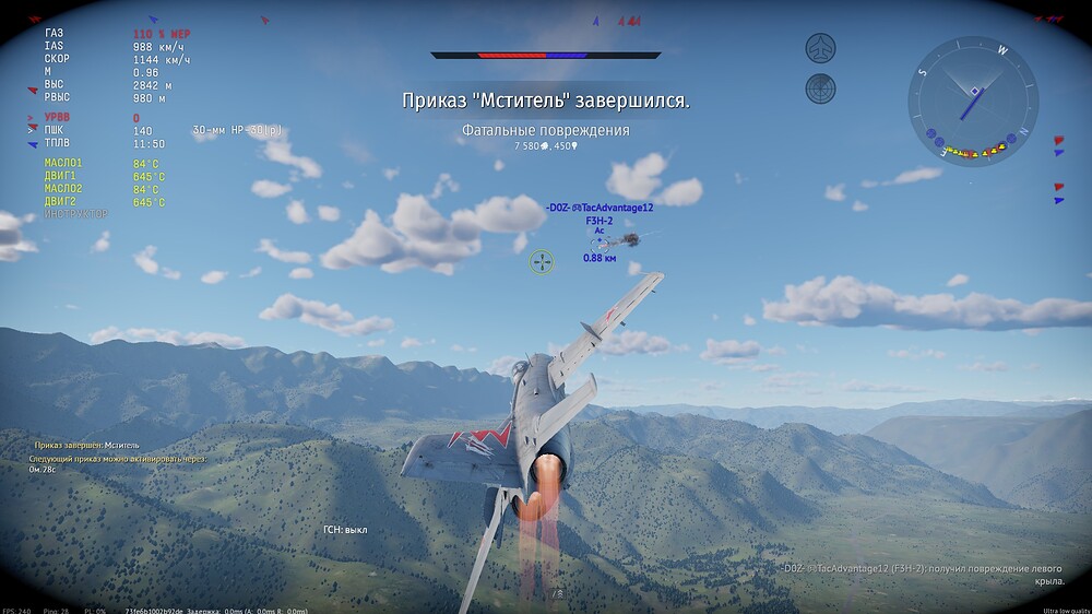 shot 2026.09.17 09.26.02