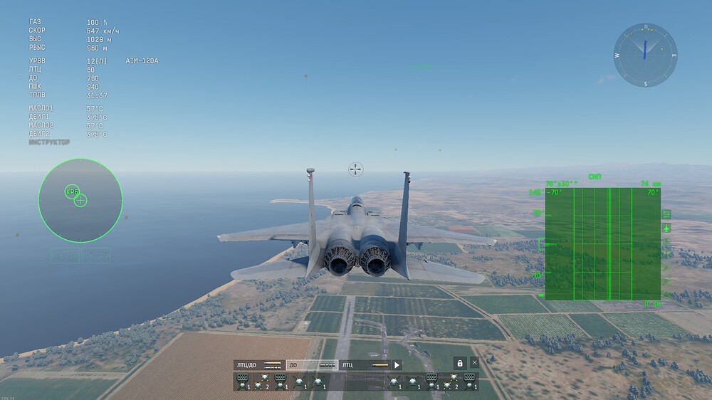 shot 2026.09.08 13.05.49