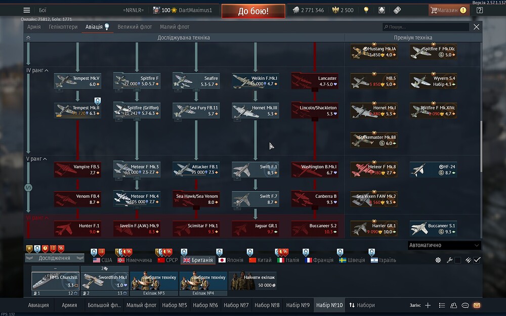 shot 2026.09.14 09.31.04
