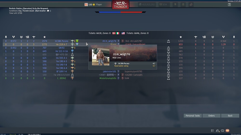shot 2026.08.12 00.59.28